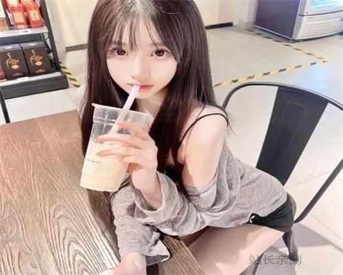 狼和羊直播app 28.28.3 安卓版