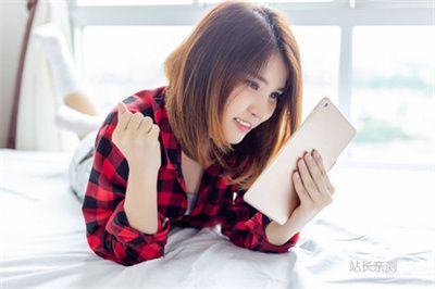 金蝶直播vip破解版