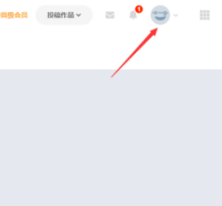 pixiv(p站2025最新版)v6.135.1 官方版