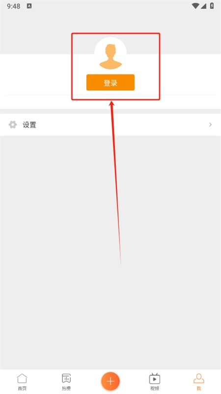 华为心声社区论坛app最新版2024