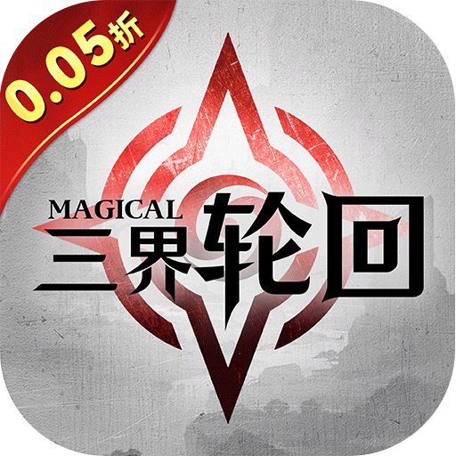 可以无限刷充的gm手游有哪些-可以无限刷充的gm手游推荐 可以无限刷充的gm手游有哪些-可以无限刷充的gm手游推荐