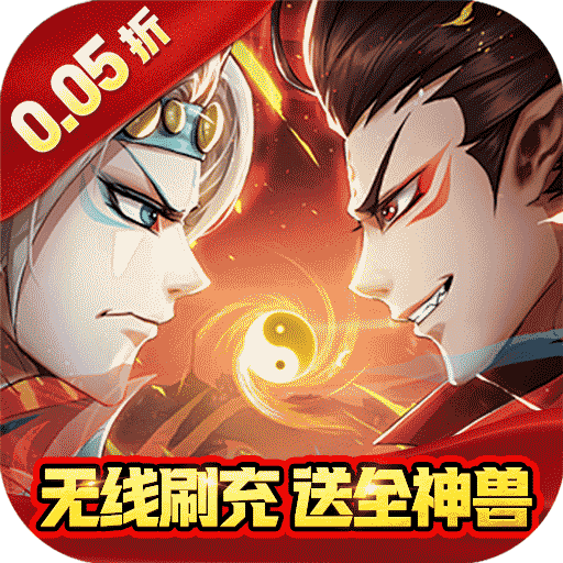 可以无限刷充的gm手游有哪些-可以无限刷充的gm手游推荐 可以无限刷充的gm手游有哪些-可以无限刷充的gm手游推荐