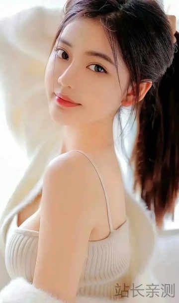 热巴直播