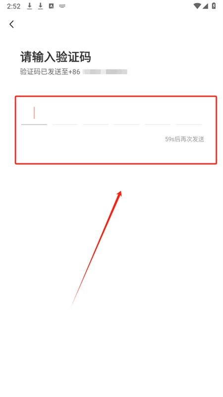 小雅智能助手app官方手机版