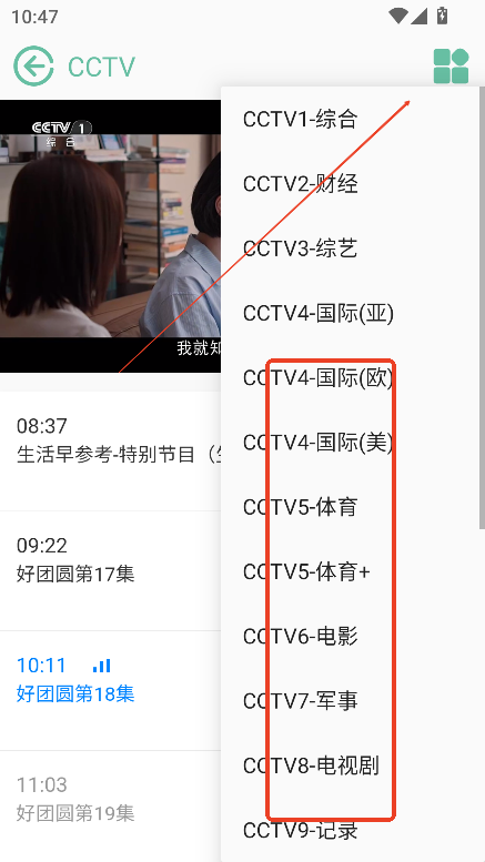 轻娱工具箱app下载2025最新版v1.2手机版