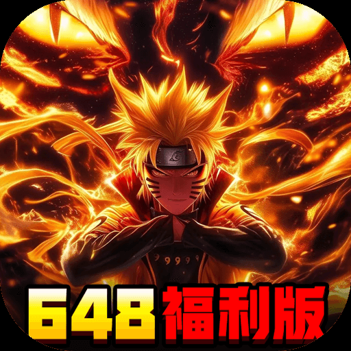 动漫ip改编游戏有哪些好玩-动漫ip改编游戏大全 动漫ip改编游戏有哪些好玩-动漫ip改编游戏大全
