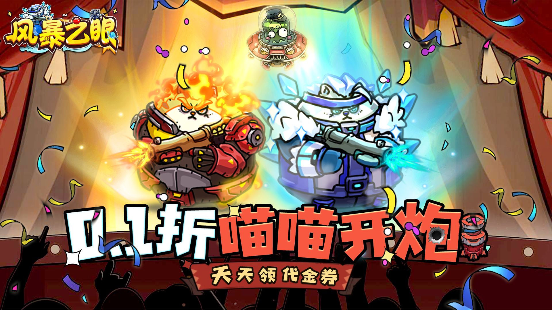 自由放塔的塔防游戏有哪些-自由放塔的塔防游戏合集