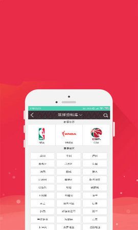 大圣体育资讯