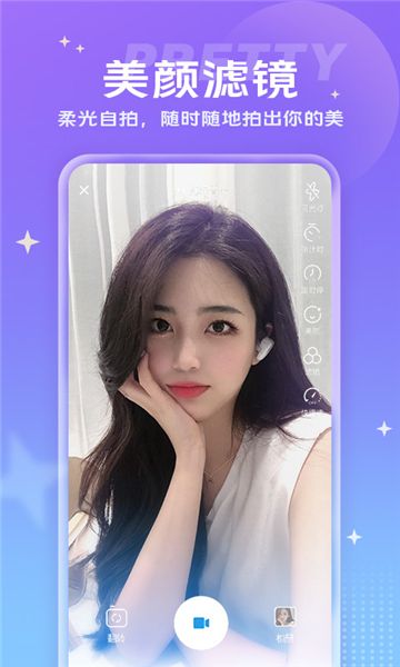 vivo短视频app下载官方红包版