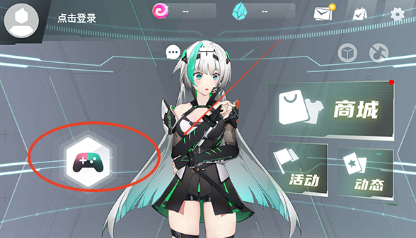 黑鲨鲨鲨酱复活版下载v5.0.354.20250121 官方免费版