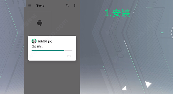 黑鲨鲨鲨酱复活版下载v5.0.354.20250121 官方免费版