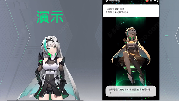 黑鲨鲨鲨酱复活版下载v5.0.354.20250121 官方免费版