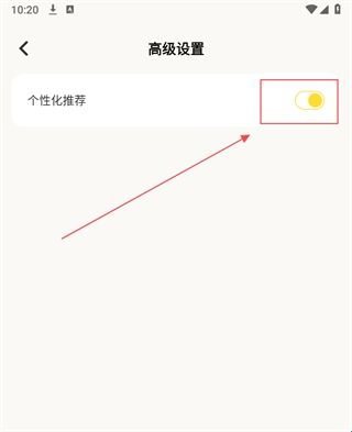 青草影评青云官方版
