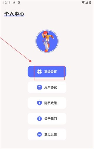 青草影评青云官方版