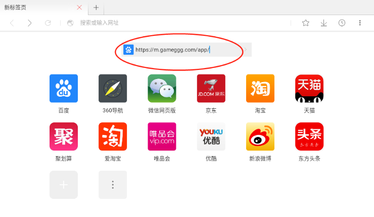 星尘浏览器TV版下载2024最新版v4.0.0 安卓版