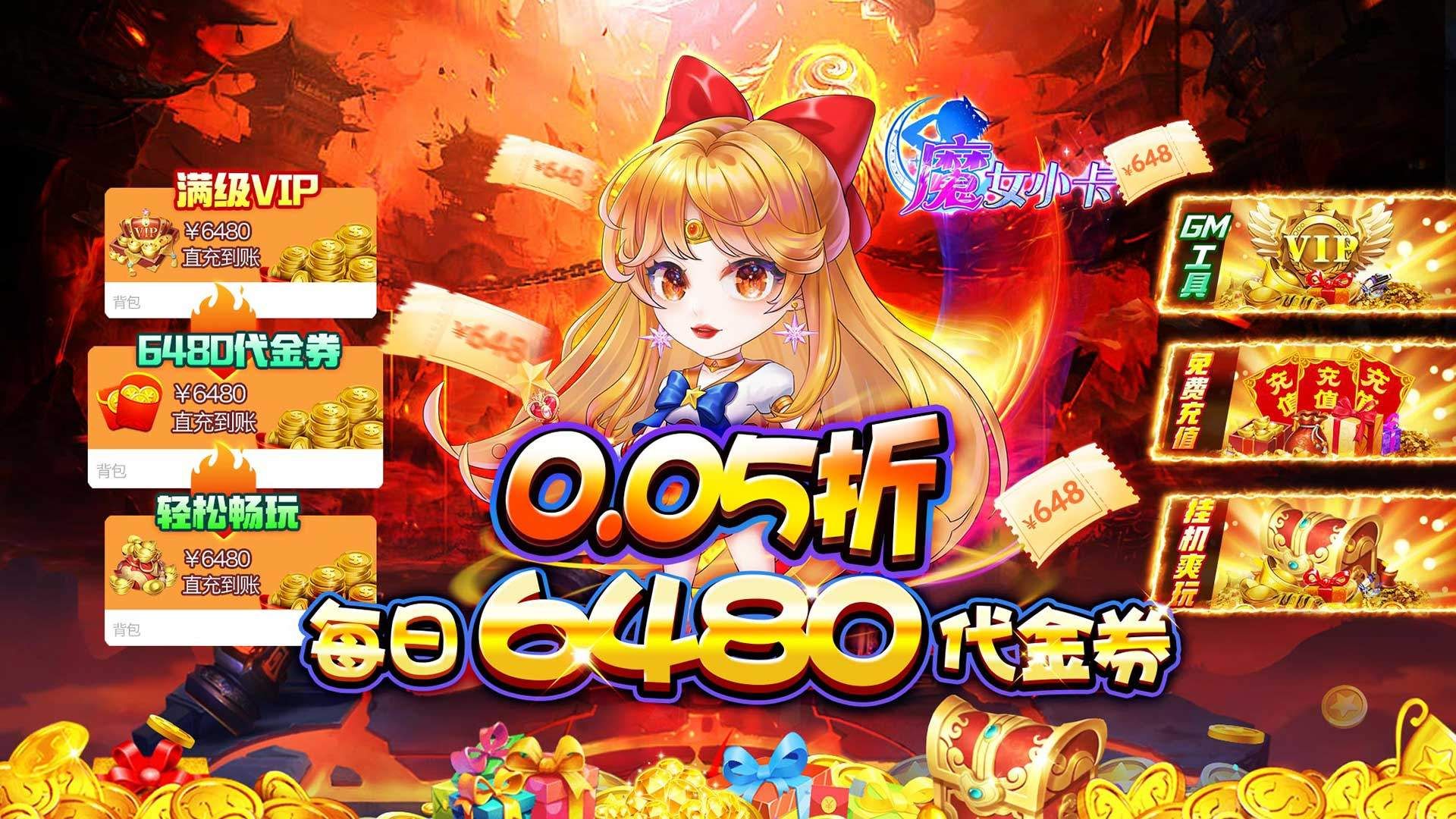 有哪些塔防可升级的游戏-塔防可升级的游戏大全