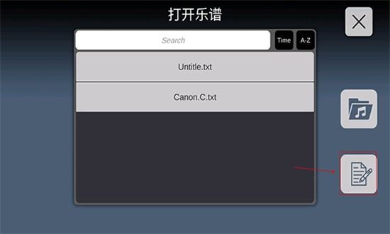 光遇练琴app(sky studio)中文最新版本
