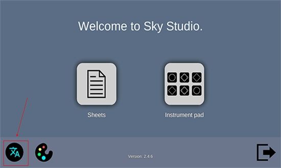 光遇练琴app(sky studio)中文最新版本