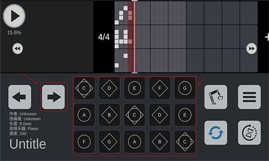 光遇练琴app(sky studio)中文最新版本