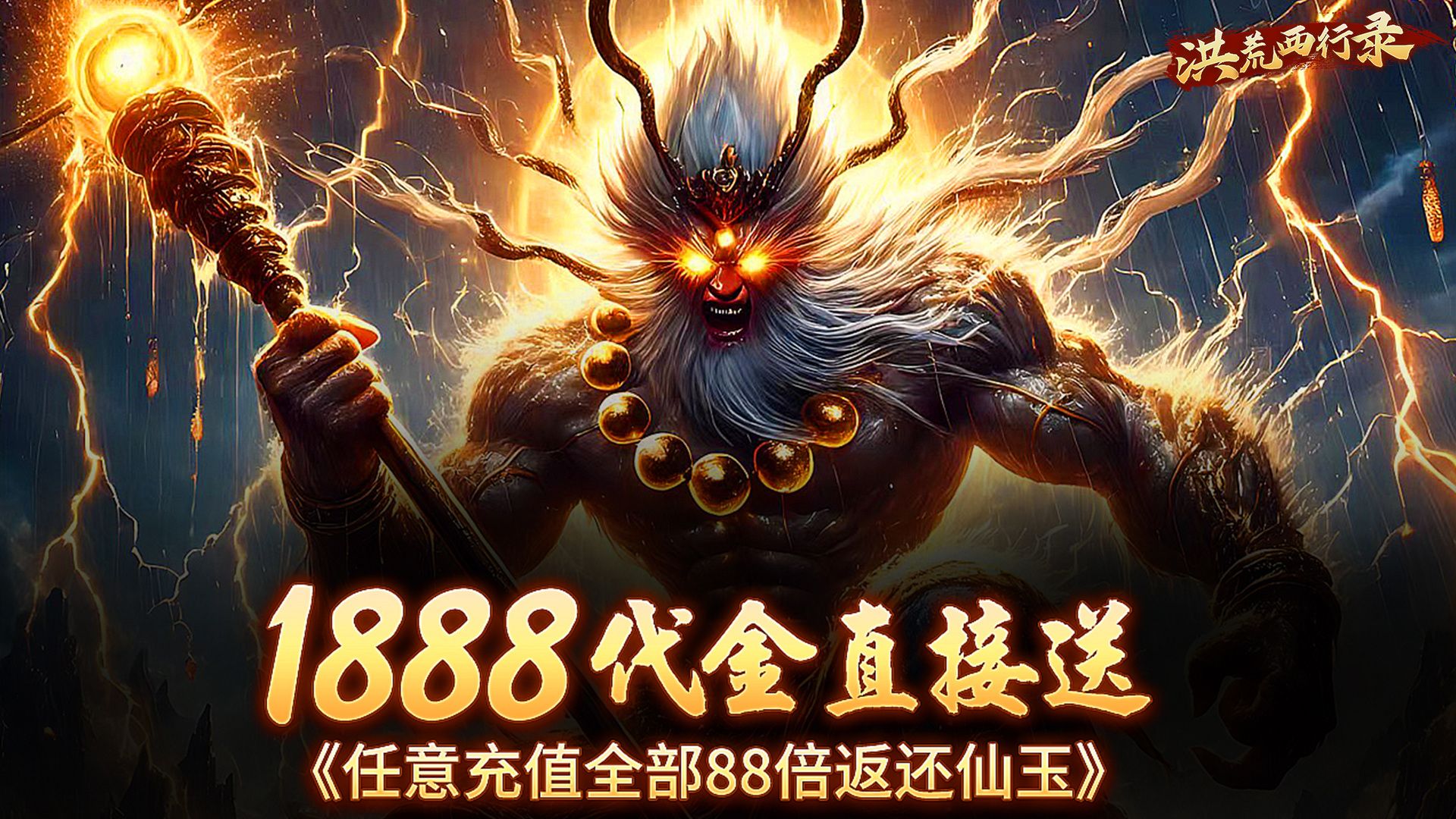 福利多多的3d游戏有哪些-福利多多的3d游戏推荐
