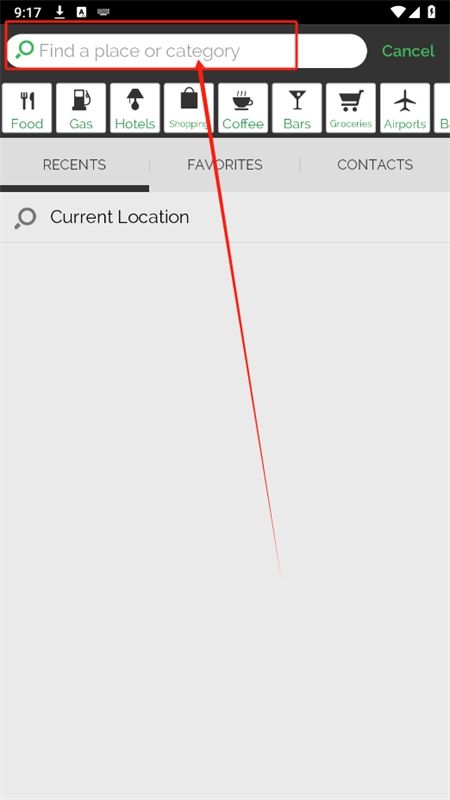 MapQuest地图导航app最新版本