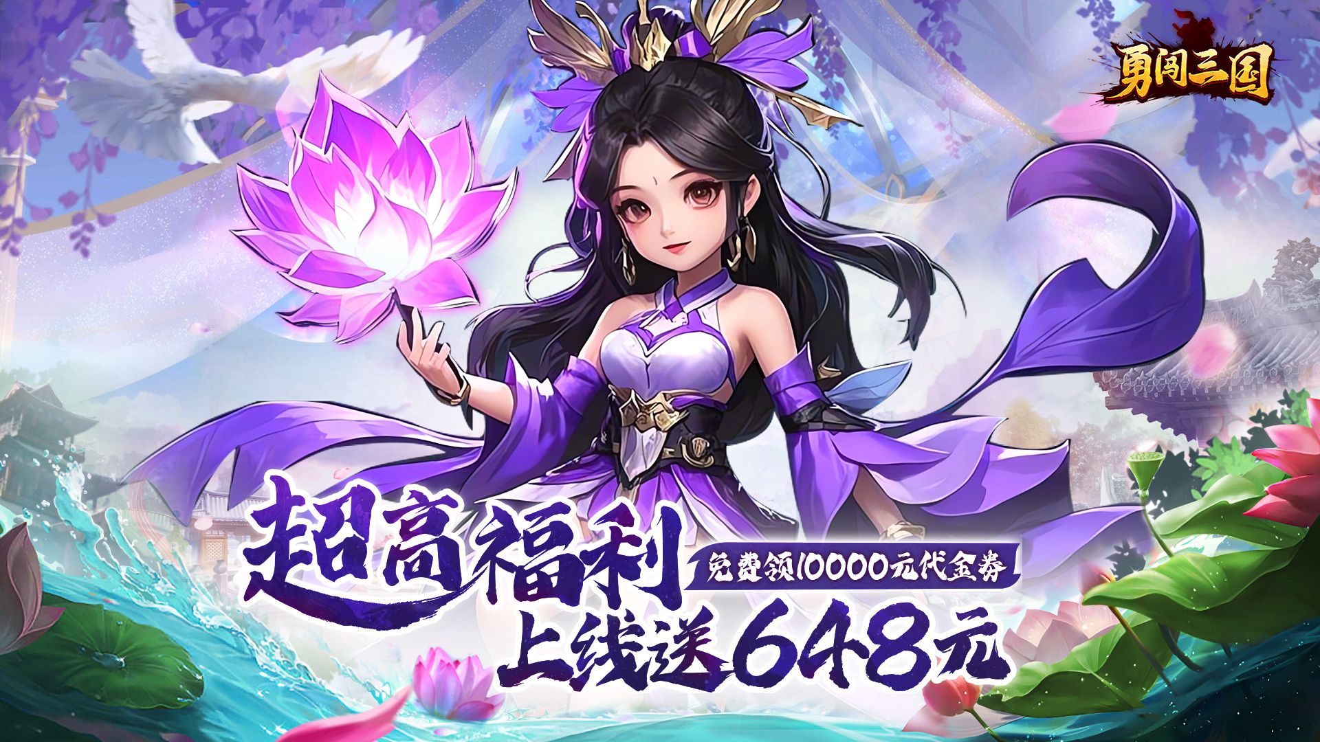 有没有超值自动折扣BT游戏-超值自动折扣BT游戏合集