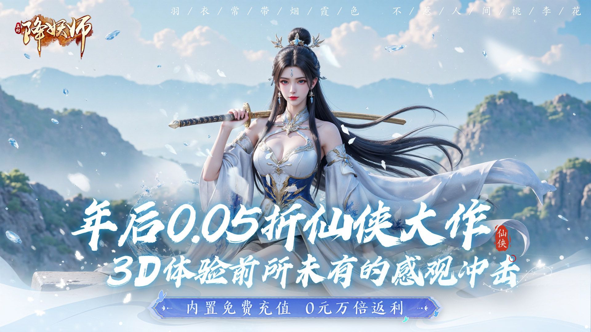 有没有超值自动折扣BT游戏-超值自动折扣BT游戏合集