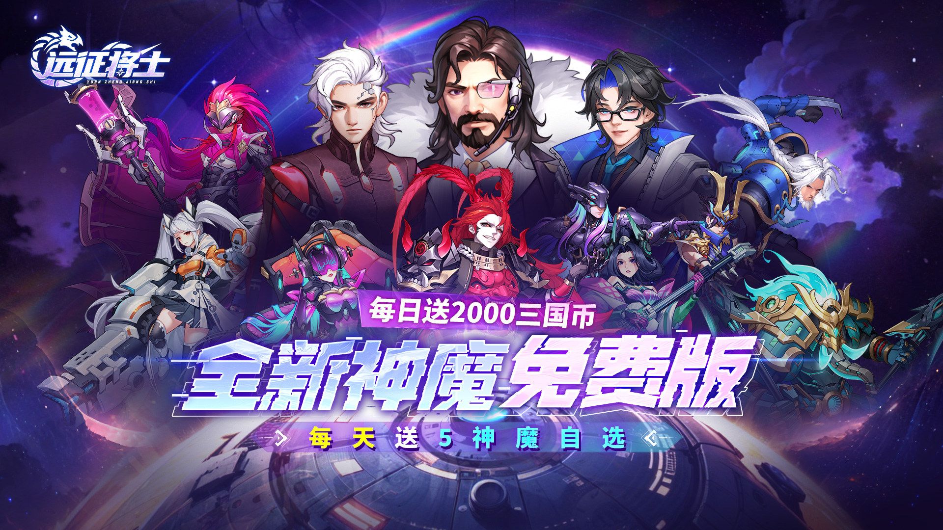 有没有超值自动折扣BT游戏-超值自动折扣BT游戏合集