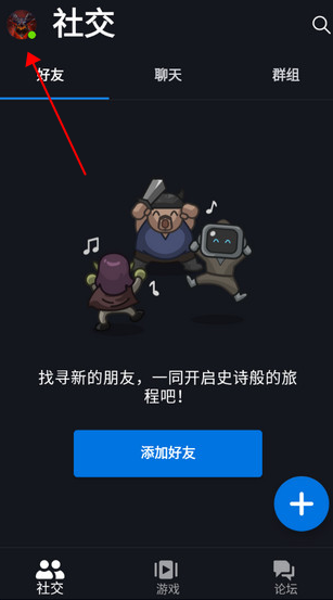 暴雪战网国际服手机版2025下载v1.23.3.26 最新版