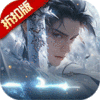 无等级限制的修仙游戏有哪些-无等级限制的修仙游戏大全 无等级限制的修仙游戏有哪些-无等级限制的修仙游戏大全