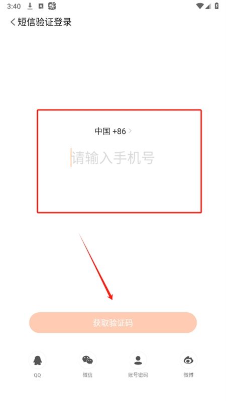 搜狗地图导航app官方手机版