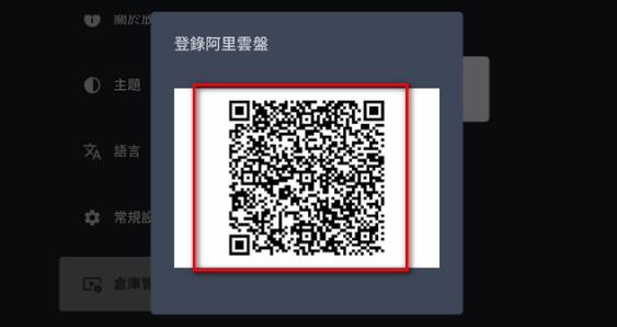 放映厅app下载安装最新版v0.0.4-9 电视tv版