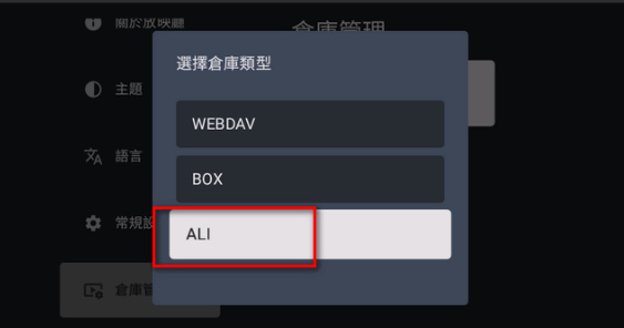 放映厅app下载安装最新版v0.0.4-9 电视tv版