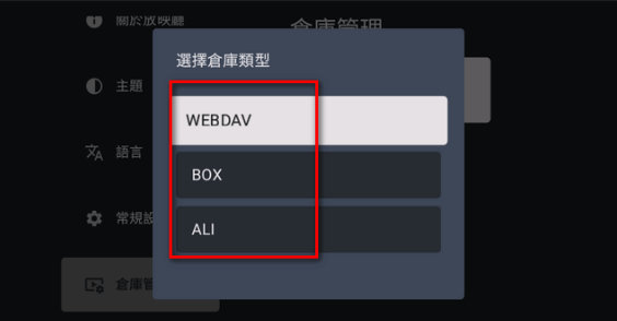 放映厅app下载安装最新版v0.0.4-9 电视tv版