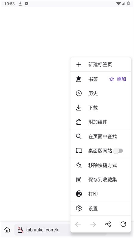 K浏览器app安卓手机版