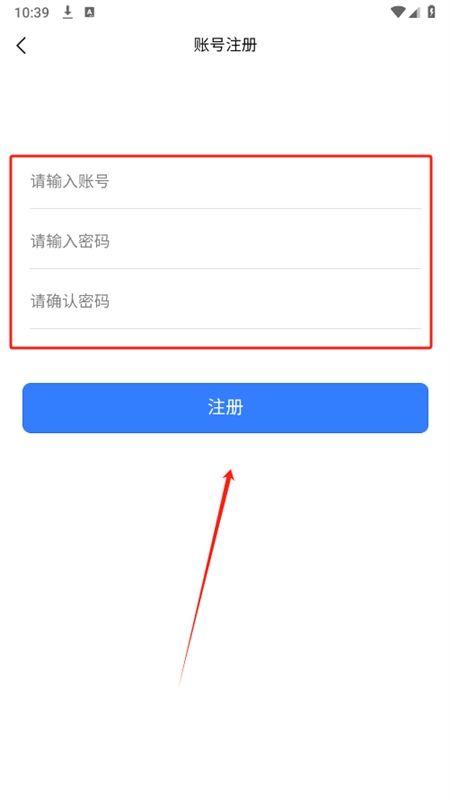 诸群社群社交app安卓手机版