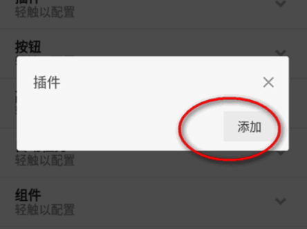 MiXplorer管理器下载官方安卓版v6.68.4安卓最新版