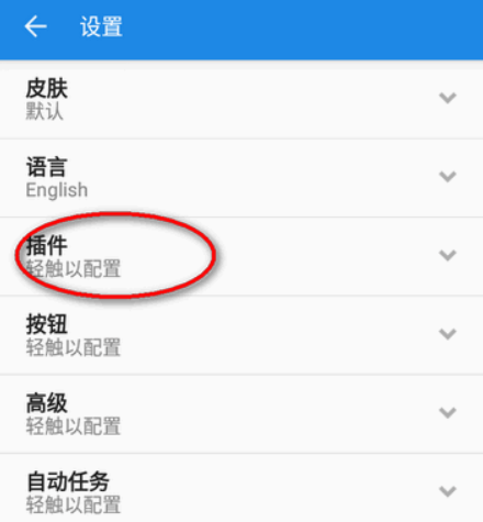 MiXplorer管理器下载官方安卓版v6.68.4安卓最新版