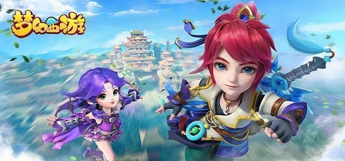 梦幻西游deepseek怎么用