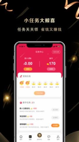 淘小鲸