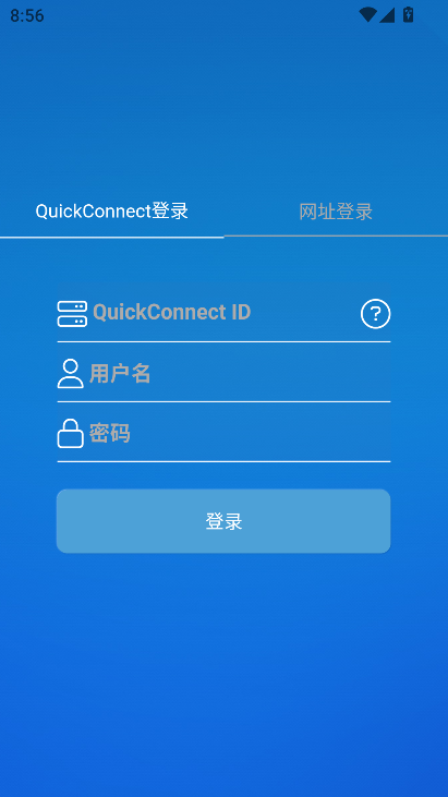 ds music+最新安卓版本v5.1官方最新版