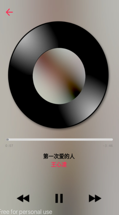 ds music+最新安卓版本v5.1官方最新版