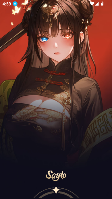 saylo下载安装2025最新版v2.1.6官方中文免费版