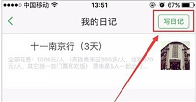 豆瓣app下载最新版本2024