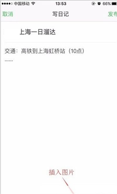 豆瓣app下载最新版本2024