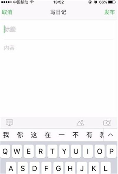 豆瓣app下载最新版本2024