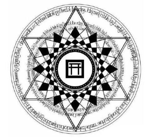 阴阳师现世召唤阵图片有几张