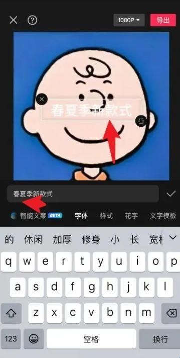 剪映2022旧版本