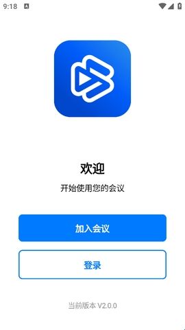 百佳会(Bestmeeting)