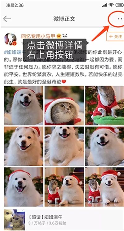 便捷下载免费版app
